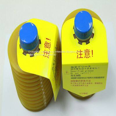 Yellow LUBE LHL-X100-7 700G SMT Grease For Plastic Injection Molding Machine Universal Precision Instrument Grease photo-5