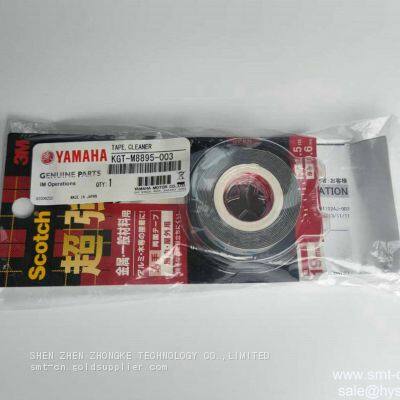 YAMAH Tape, clearner KGT-M8895-003