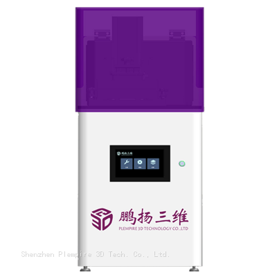 PL100Plus 3D Resin Printer DLP for jewelry field