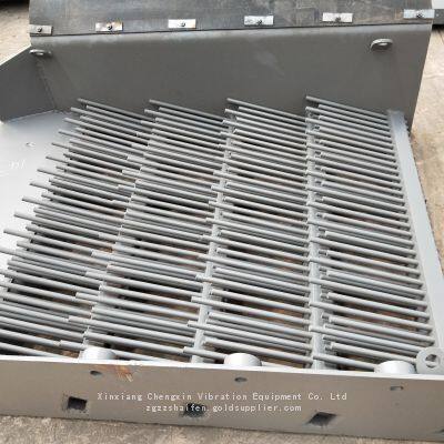 Bar sieve plate