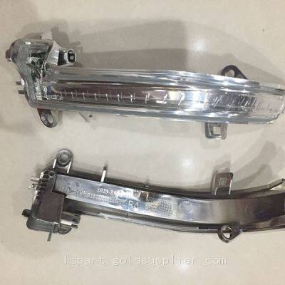 63137280771/63137280772 Mirror Turning Signal Indicator for BMW F20 F22 F30 F31 F32 F35