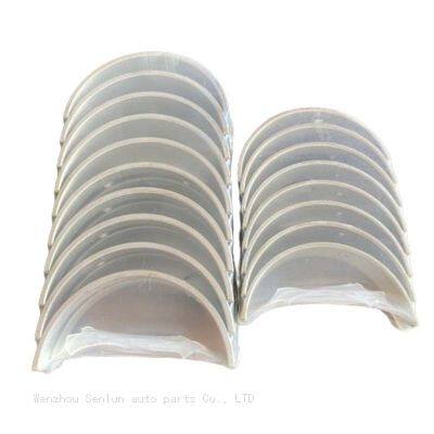 11711-28010 M724A/13281-28010 R724A Crankshaft and connecting rod shingles are suitable for Toyota Camry 2.0/2.4 1AZ 2AZ 2AZ-FE