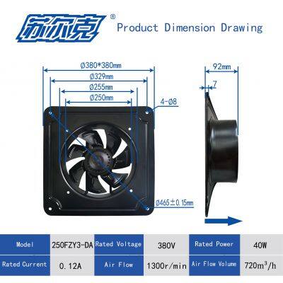 Square Fan Motor 250mm 1300rpm 230V 400V AC Industrial Ventilation Exhaust Axial Flow Air Cooling Radiator Fan photo-3