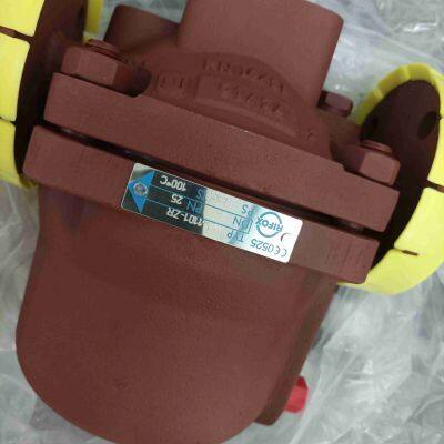 Válvula de reposi??o automática de água RIFOX WU-1101-ZR DN25