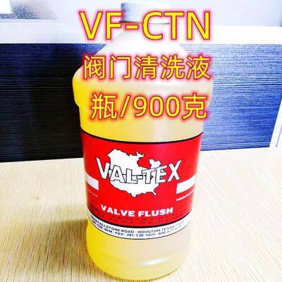 VAL-TEX Cleaning Fluid VF-CTN