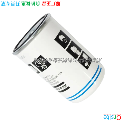 1622062301 Oil Separator for Atlas Copco photo-3