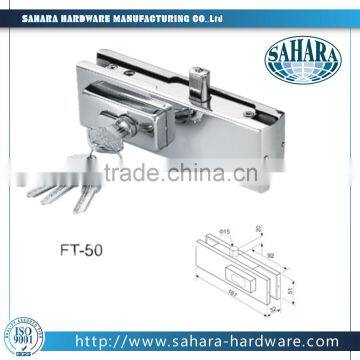 FT-50 Manufacturer glass door patch fitting lock, patch fitting for frameless glass door, dorma glass patch fittings