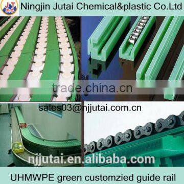 UHMWPE green customzied guide rail