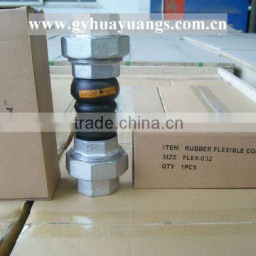 Hot Sale Flexible Floating Rubber Expansion Joint