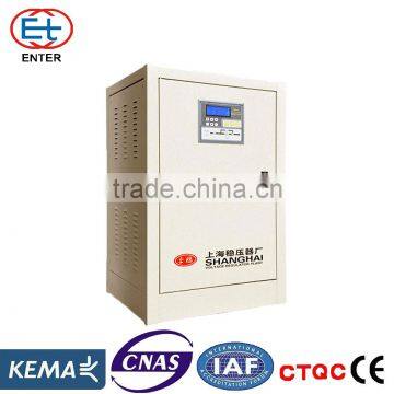 500va Automatic Voltage Stabilizer photo-6