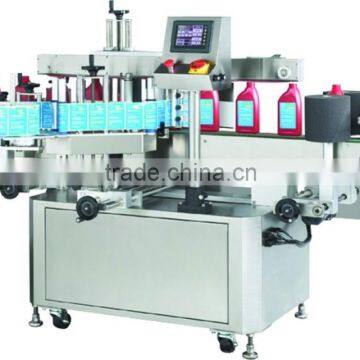 Automatic Flat Bottle Labeling Machines (Two Head Labeling)