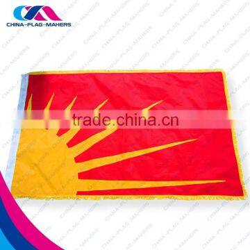 Roadside Trade Show Textile Print Banner Flag With Grommet photo-3