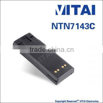 VITAI VT-NTN7143C 7.2V 1200/1800mAh NI-MH/NI-CD/Li-ion Walkie Talkie Rechargeable Battery