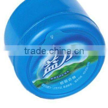 5&five gallon plastic bottle cap