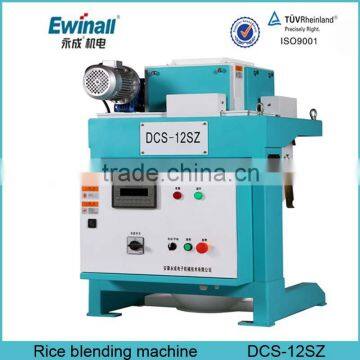 high speed semi automatic rice weighing machine