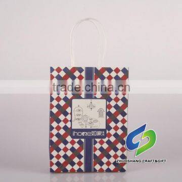 Custom printed food grocery shopping brown kraft paper bag