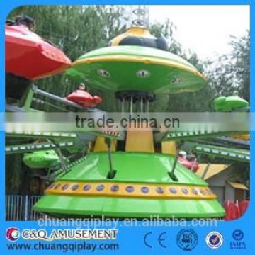 Amusement Rides Star War,kids amusement rides,amusement rides for sale