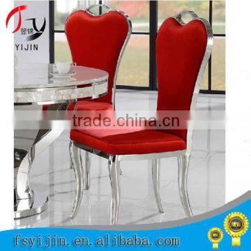 High Density Foam Embossed Modern unique style low price black chair for wedding/hotel