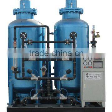 Aquaculture/Fish Farming Oxygen Generator with CE