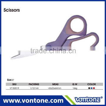 plastic cutting scissor