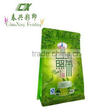 printed laminated green tea packaging bag