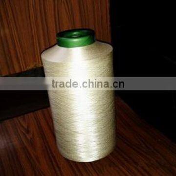 Dyeable cationic Polyester yarn for fabric warp and weft