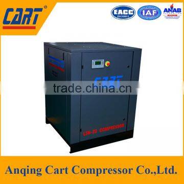 LSB-20A New design wholesale high quality screw air compressor