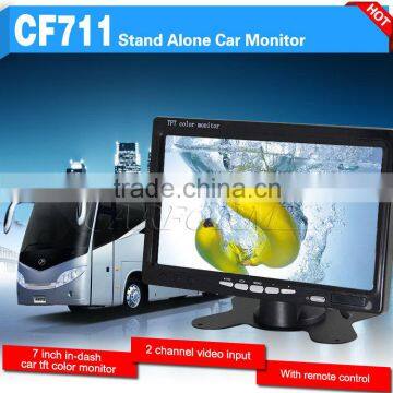 7 inch car lcd monitor