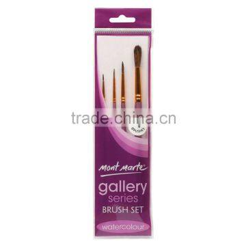 Mont Marte Gallery Series Brush Set Watercolour 4pce