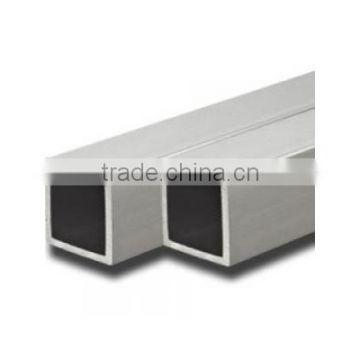 thin wall square steel tube