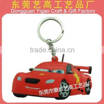 2016 Soft PVC One Side Embossed Car Parts Key Chain photo-2