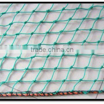 PE knotted fish net