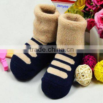 Custom founction winter terry seamless socks child