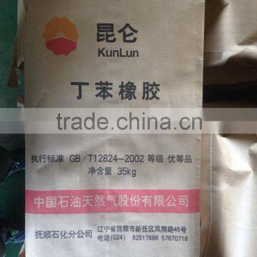 Styrene Butadiene Rubber 1502