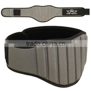 DEMHA GYM WEIGHT LIFTING BELT BACK SUPPORT GYM WORKOUT POWER WEIGHT LIFTING NEW