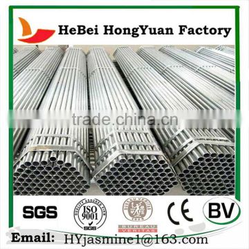 China Manufactory HeBei HongYuan Galvanized Seamless Steel Pipe