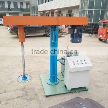China factory best price Hydraulic mixer for glue,glue mixer,the high-speed mix glue machine