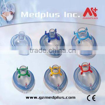 Surgical Disposable Anesthesia Breathing Mask