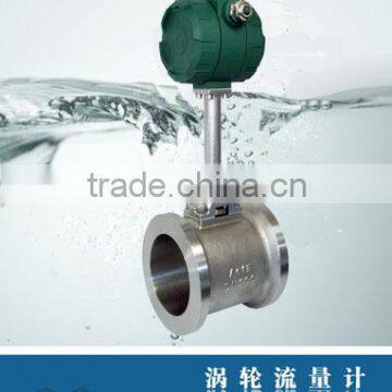 Digital flow meter gas turbine flow meter water digital flow meter