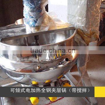 300L Steam Cooking Kettle With Agitator photo-5