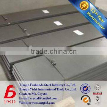 deep drawing jis g3141 spcc cold rolled steel coil plate