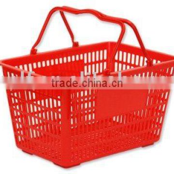 Dachang Plastic Shopping Basket 30 Liter Red Blue Yellow