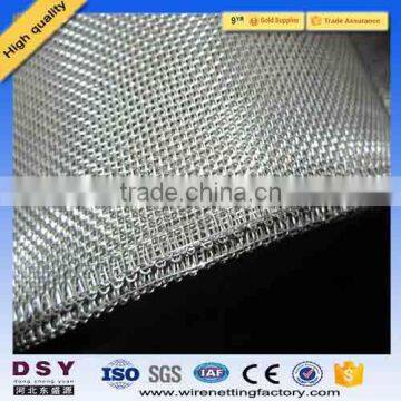 2016 hot sale 80 micron Stainless Steel woven Wire Mesh price for sale