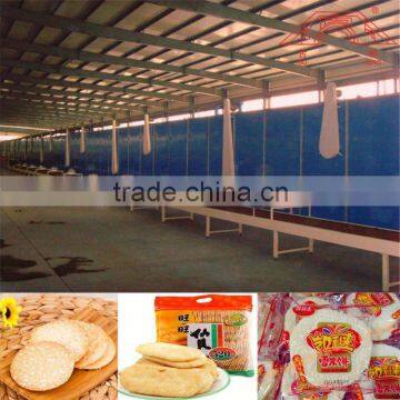 Guqiao Brand Rice Cracker Machinery