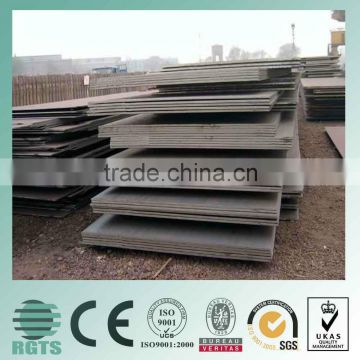 ss400 hr steel plate for sale /mill supply standard hot rolled