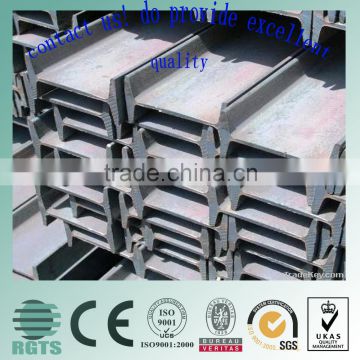 Various size materal HR steel H beam