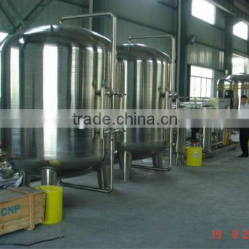 water treatment machine