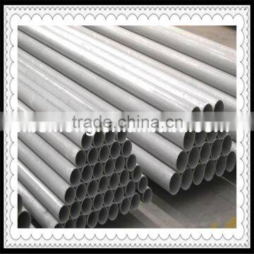 JIS 3455/3456 Seamless Steel Pipe,8mm x 1mm to 114mm x 10mm ,Oiled or black painted to