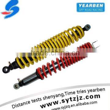 Performance ATV Shock Absorber photo-3