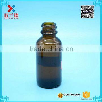 30ml Amber Chemical Reagent Glass Bottles